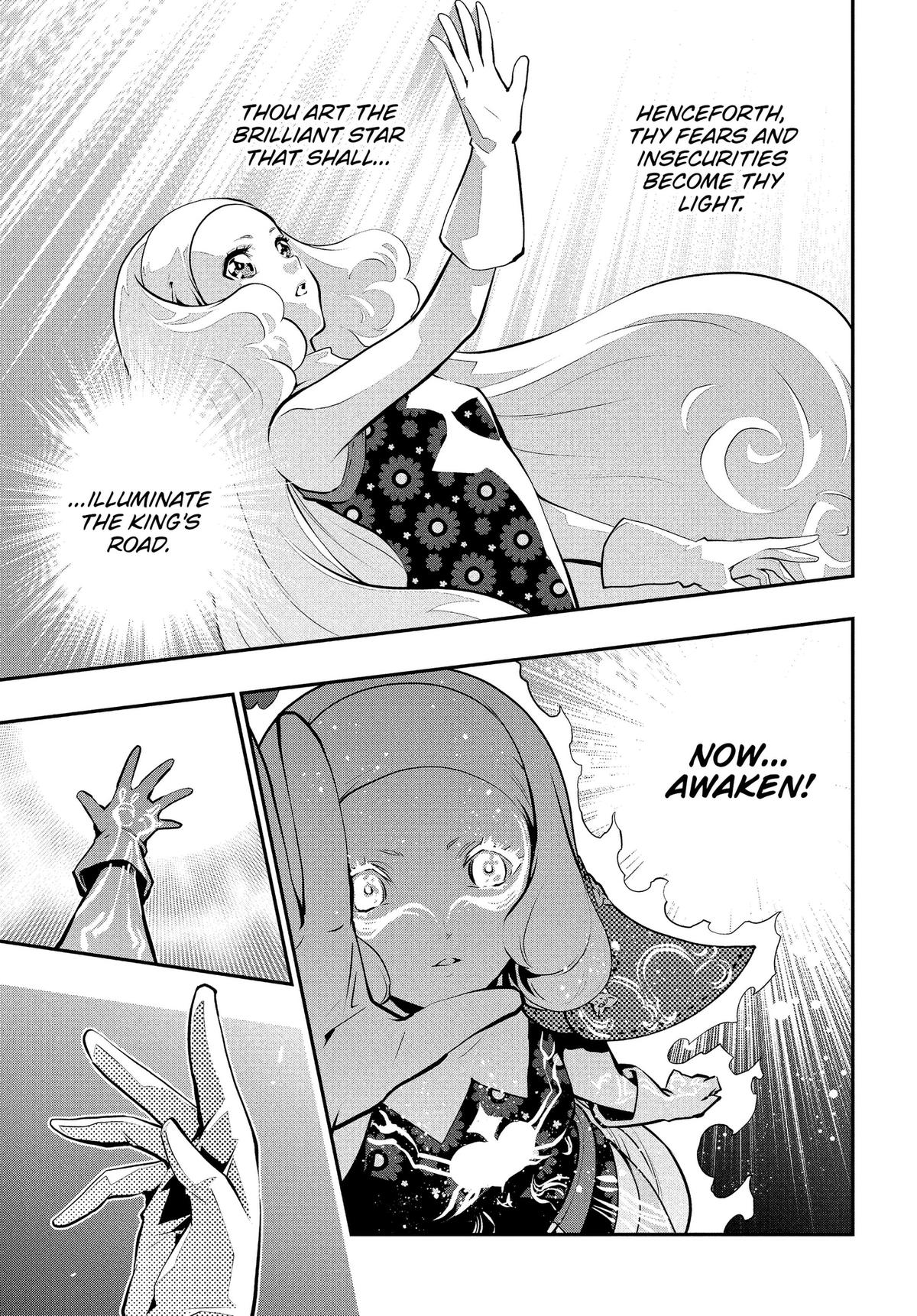 Metaphor: ReFantazio Chap 17 - Next Chap 18