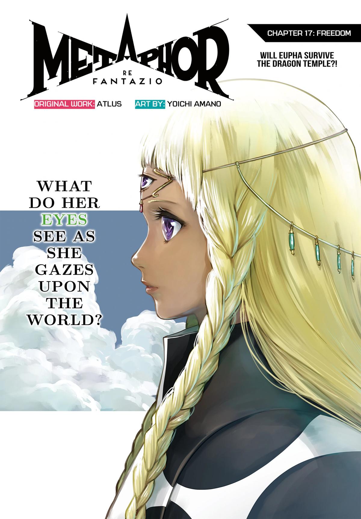 Metaphor: ReFantazio Chap 17 - Next Chap 18