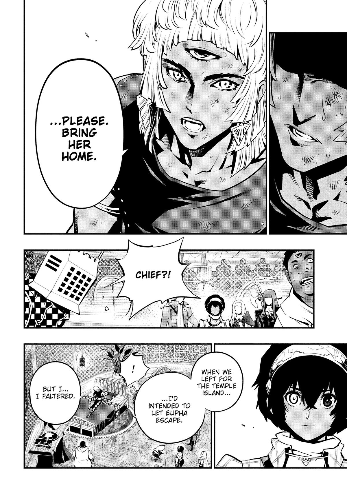 Metaphor: ReFantazio Chap 17 - Next Chap 18