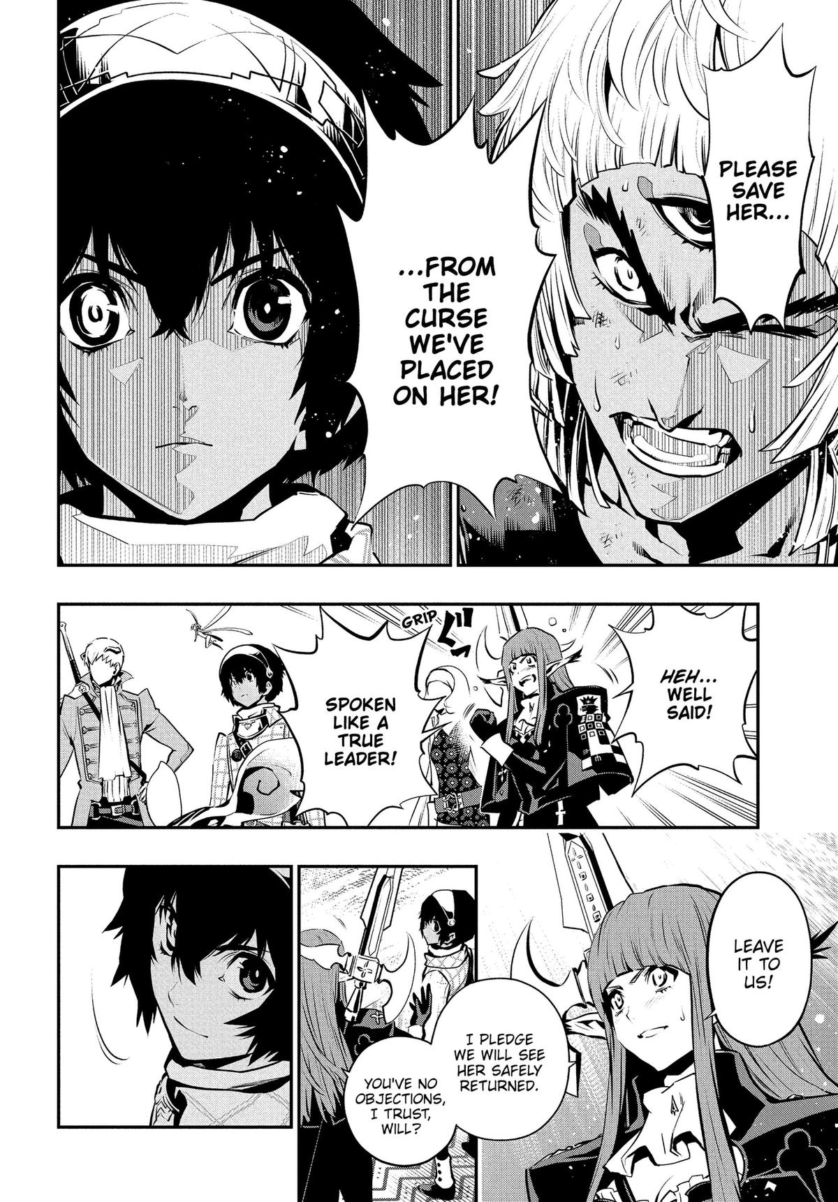 Metaphor: ReFantazio Chap 17 - Next Chap 18
