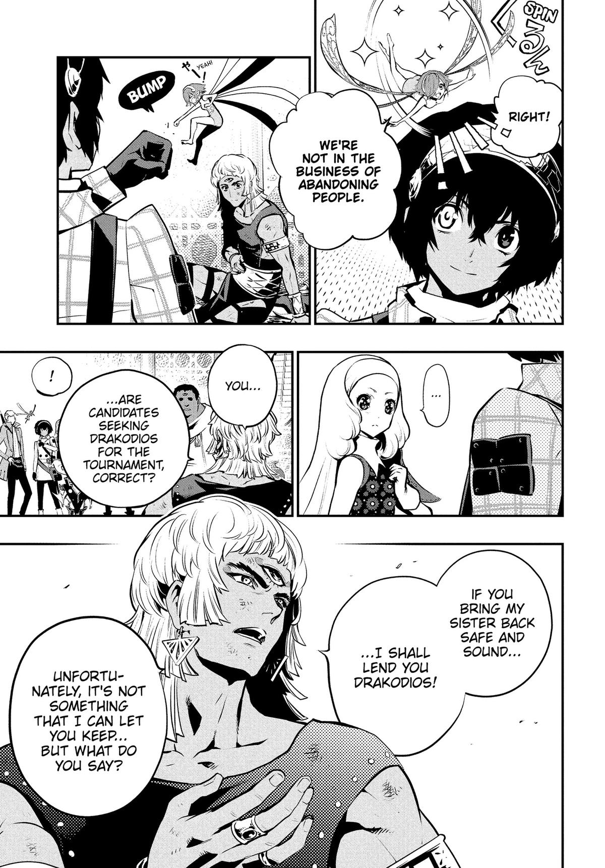 Metaphor: ReFantazio Chap 17 - Next Chap 18