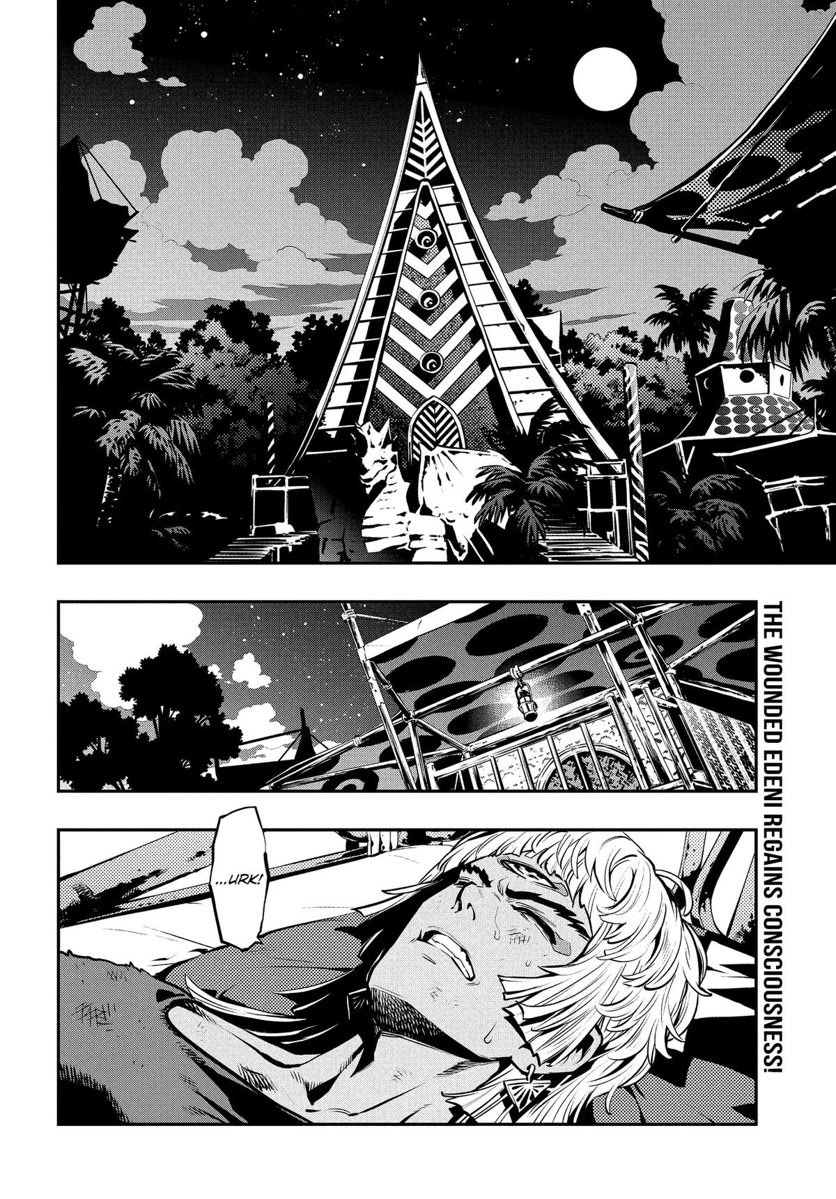 Metaphor: ReFantazio Chap 17 - Next Chap 18