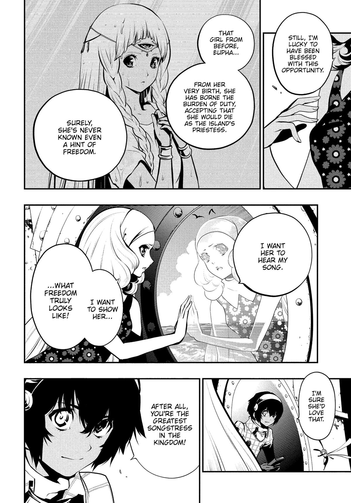 Metaphor: ReFantazio Chap 17 - Next Chap 18