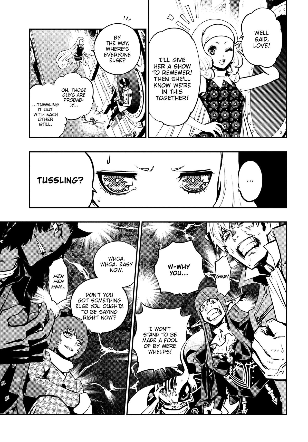 Metaphor: ReFantazio Chap 17 - Next Chap 18