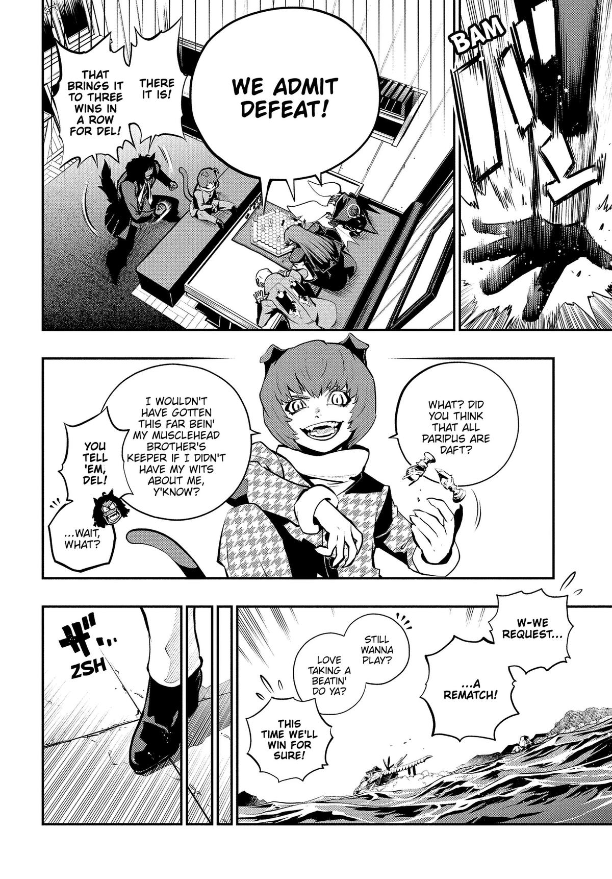 Metaphor: ReFantazio Chap 17 - Next Chap 18