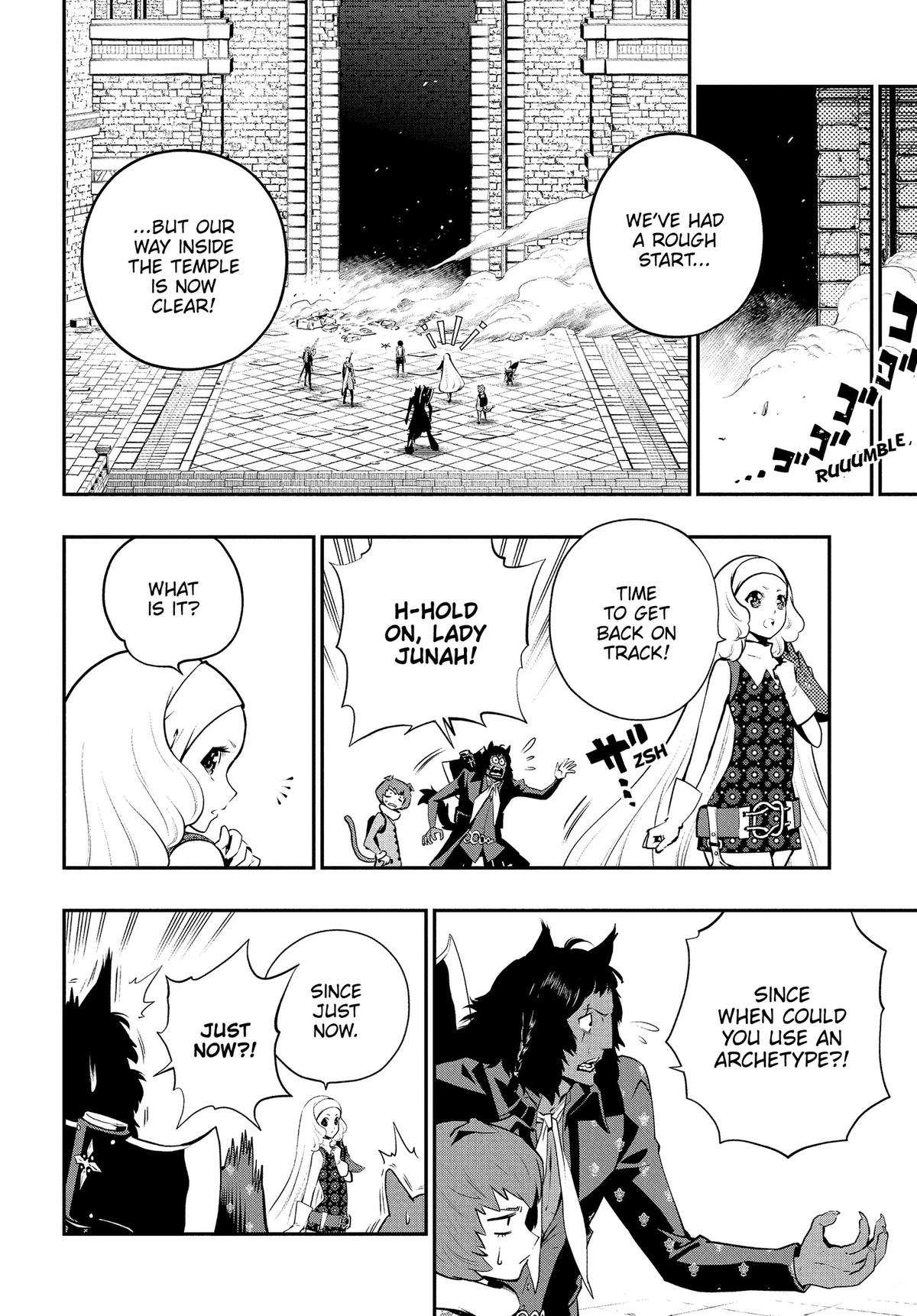 Metaphor: ReFantazio Chap 17 - Next Chap 18