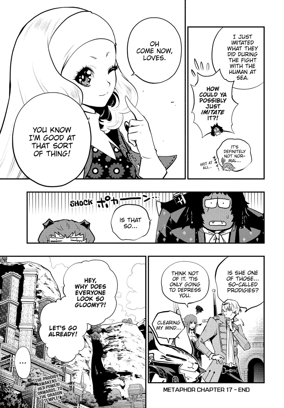 Metaphor: ReFantazio Chap 17 - Next Chap 18