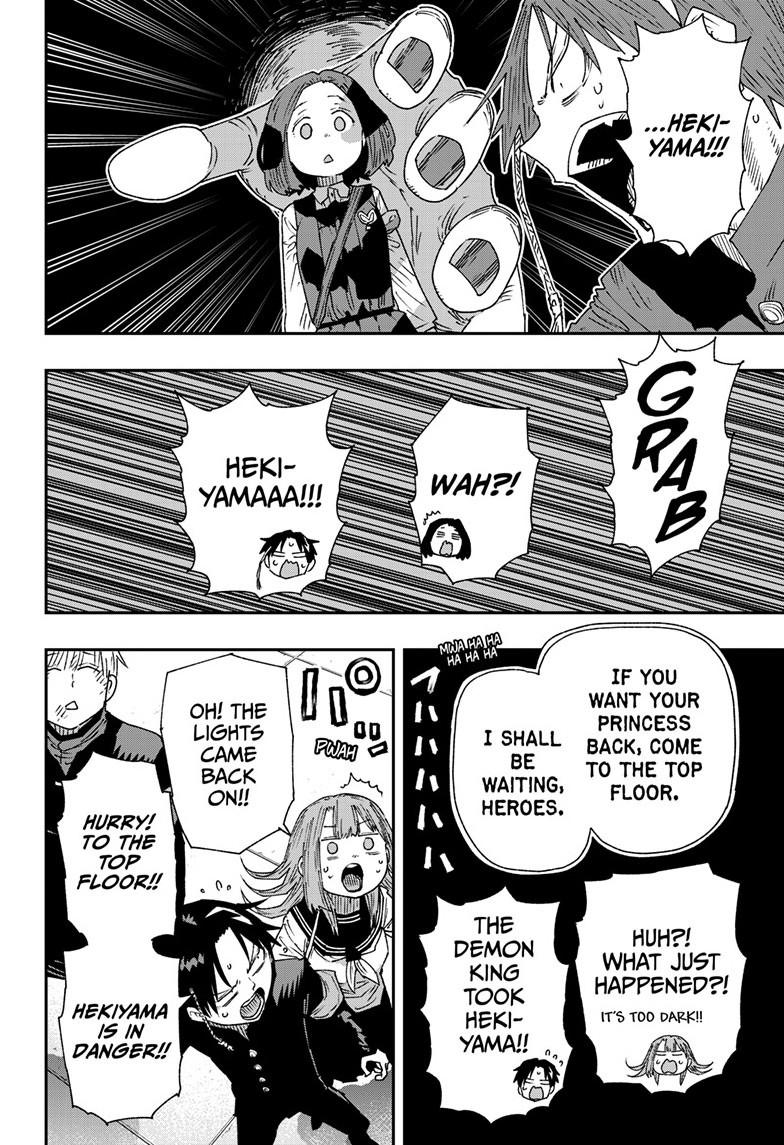 Parashoppers Chap 61 - Next Chap 62