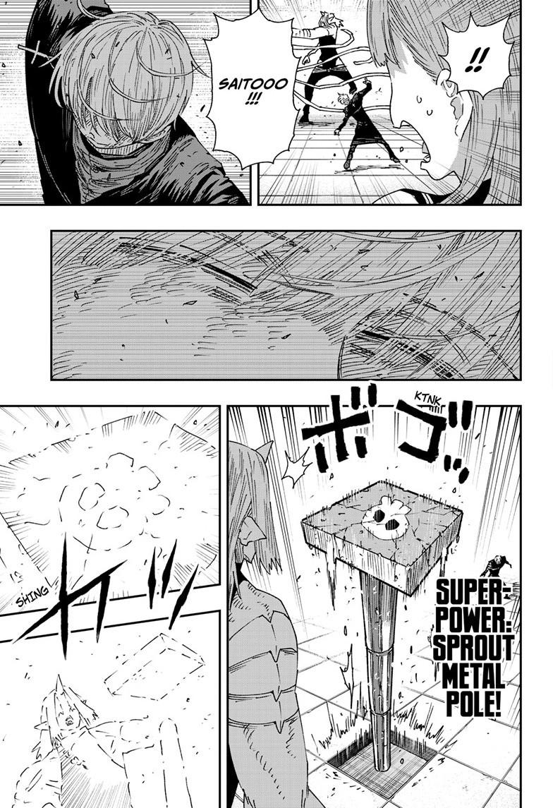Parashoppers Chap 63 - Next Chap 64