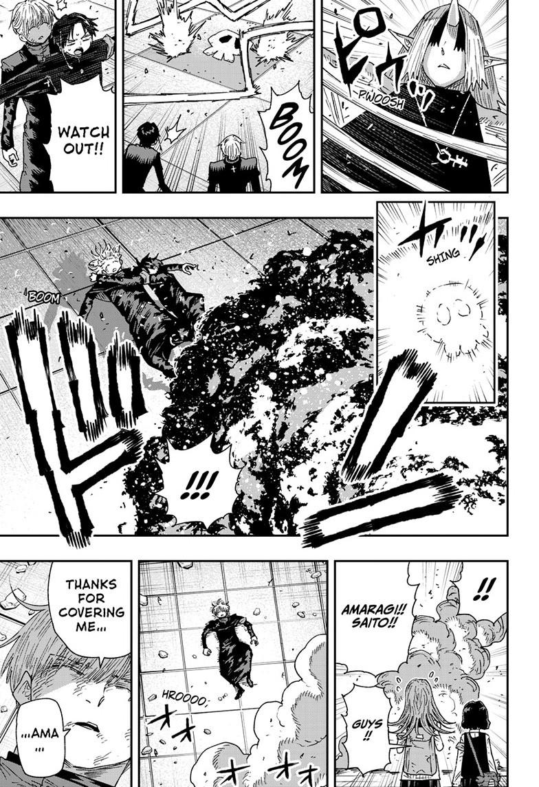 Parashoppers Chap 63 - Next Chap 64