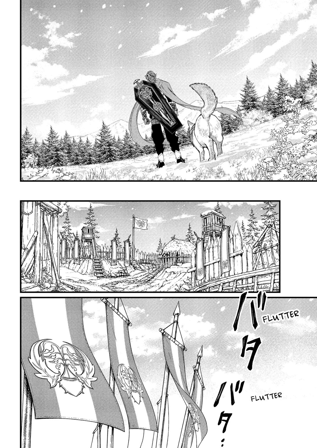 Marchen Crown Chap 40 - Next Chap 41