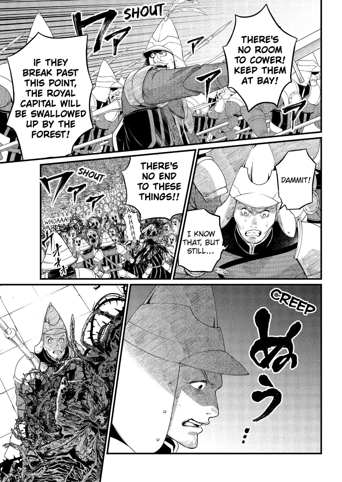 Marchen Crown Chap 40 - Next Chap 41