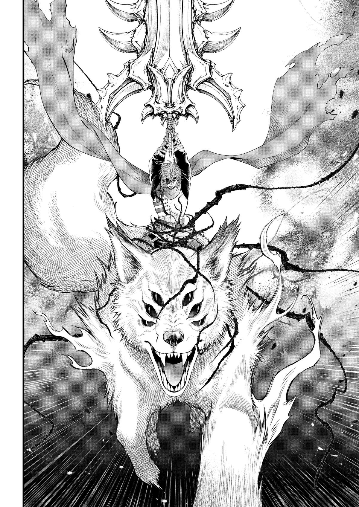 Marchen Crown Chap 41 - Next Chap 42