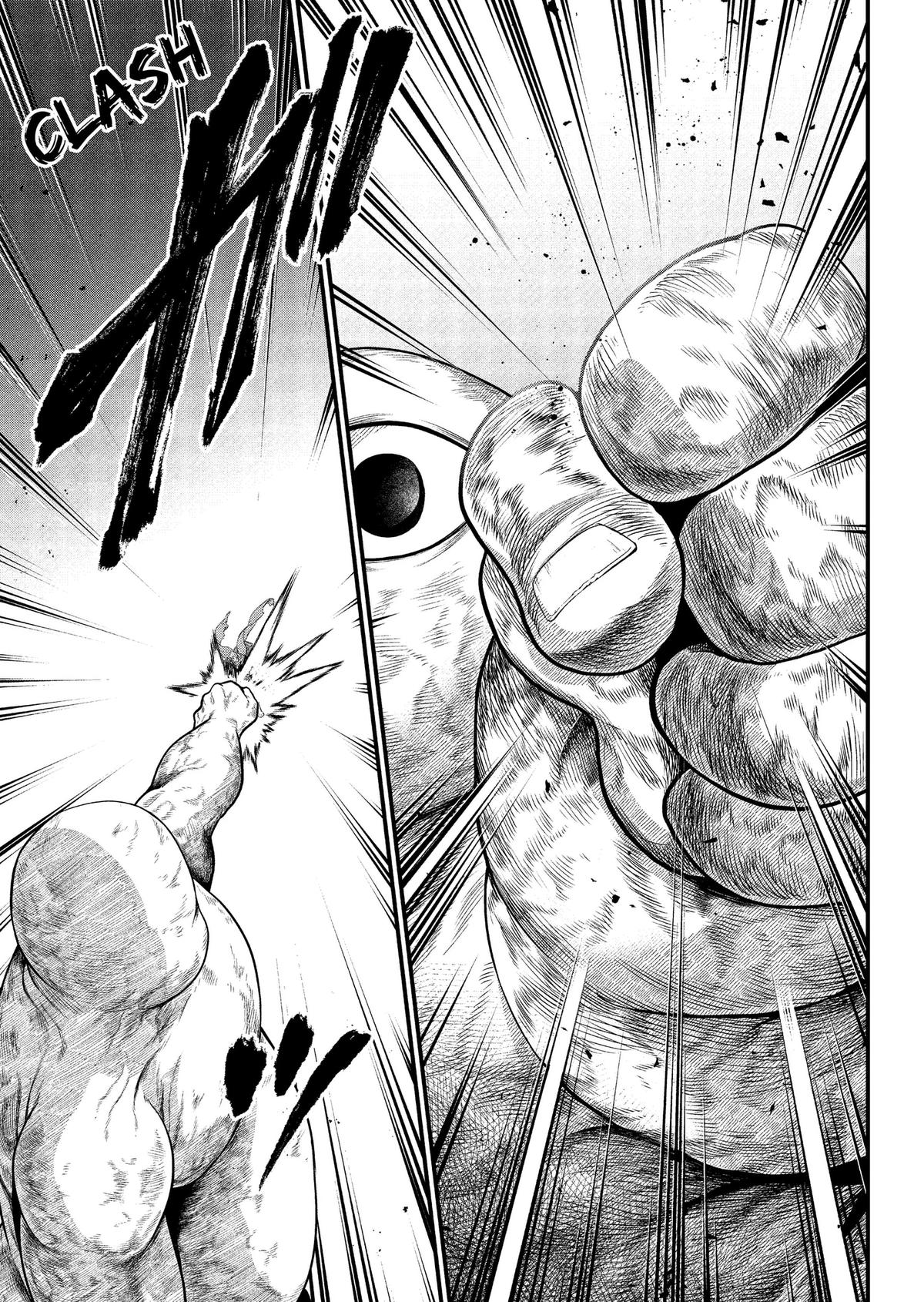 Marchen Crown Chap 41 - Next Chap 42