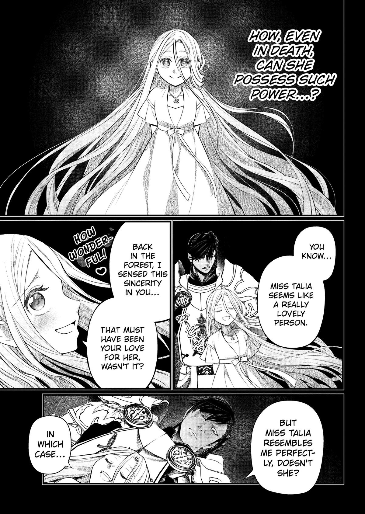 Marchen Crown Chap 41 - Next Chap 42
