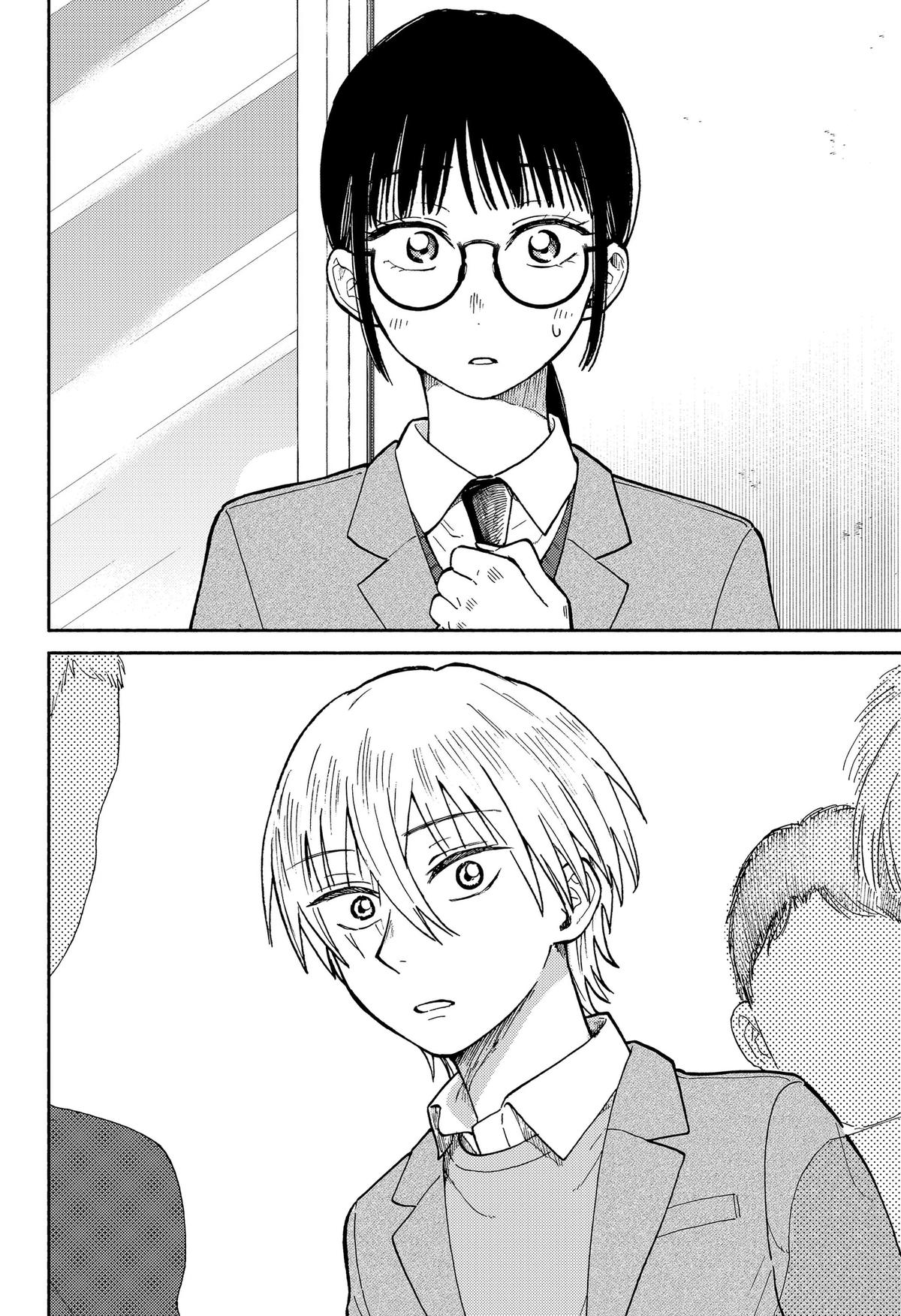 Okaeri Suiheisen Chap 25 - Next Chap 26