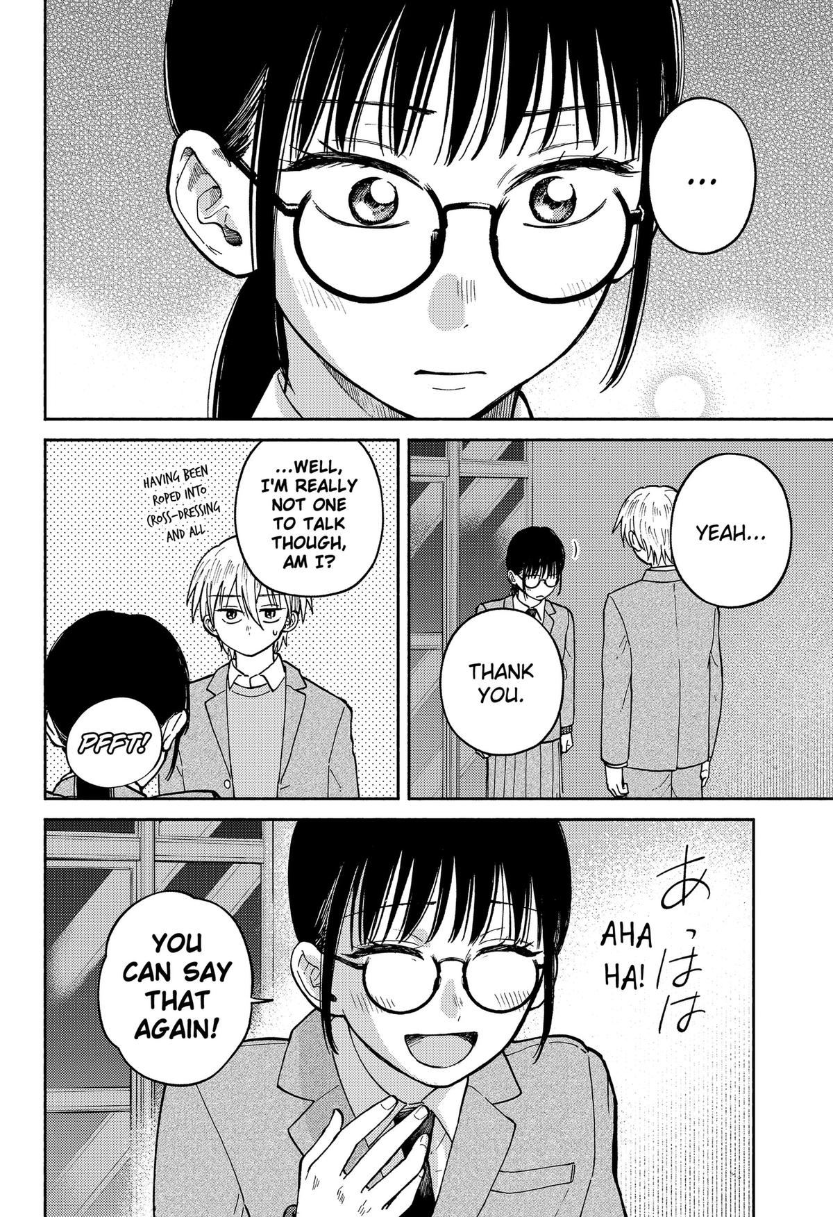 Okaeri Suiheisen Chap 25 - Next Chap 26