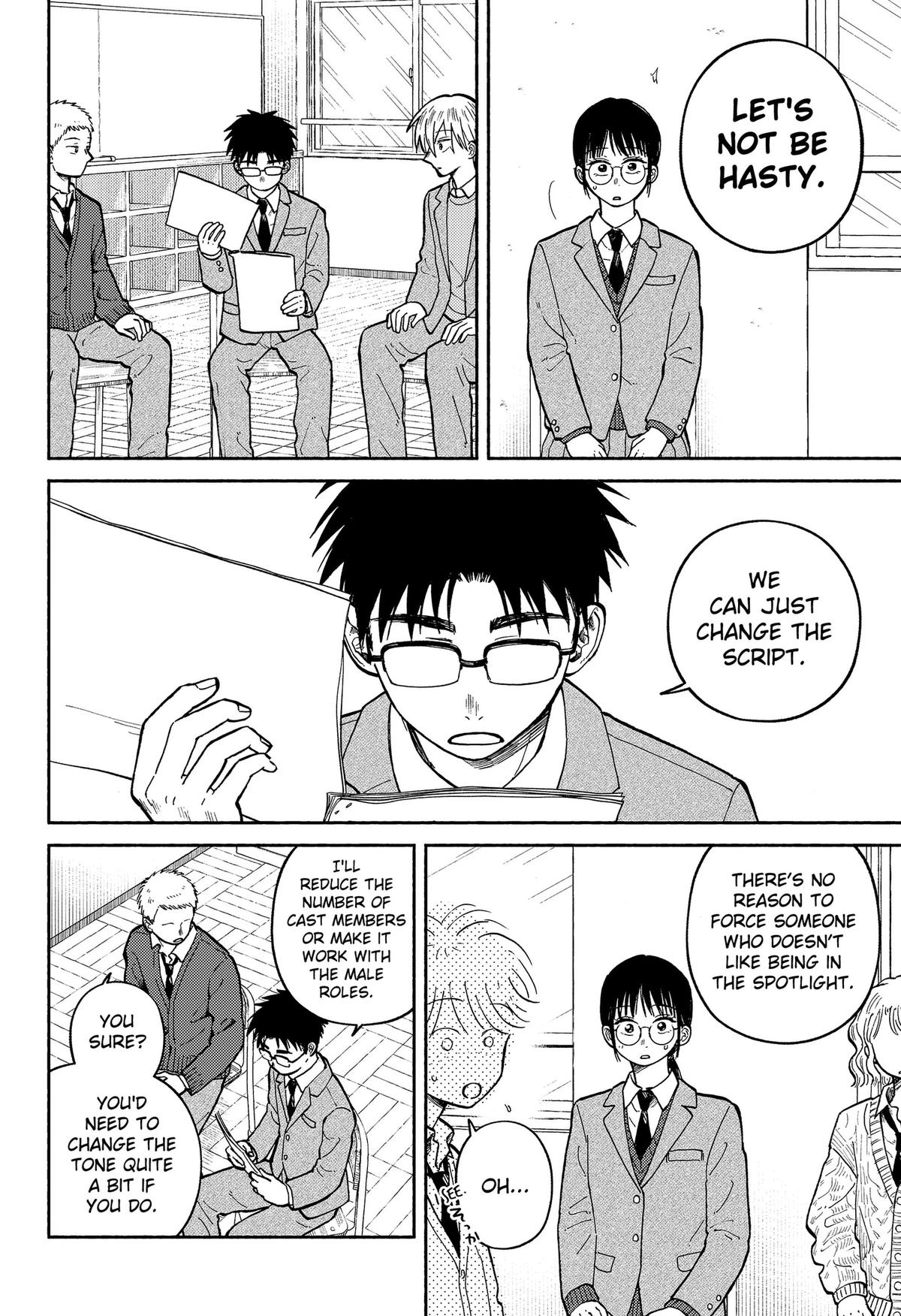 Okaeri Suiheisen Chap 25 - Next Chap 26
