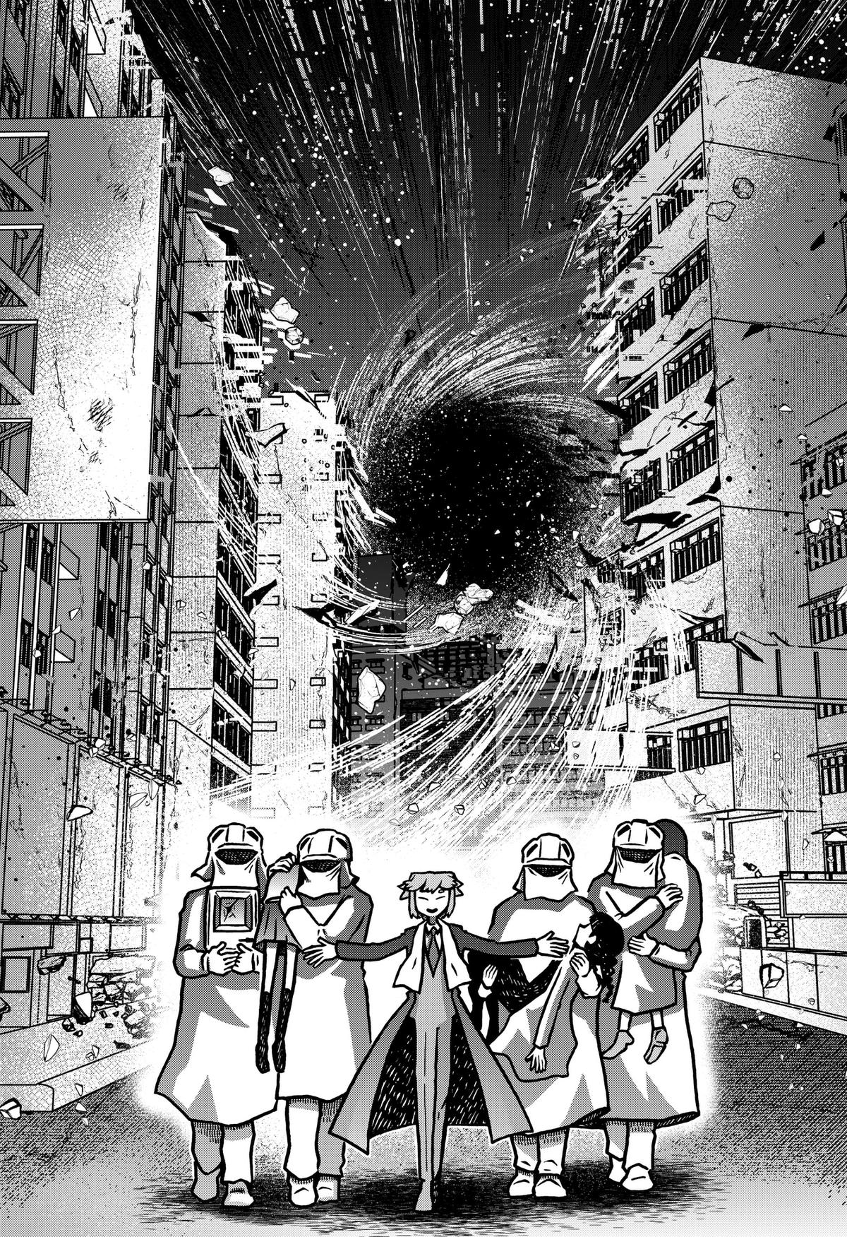 Kowaiyasan Chap 49 - Next Chap 50