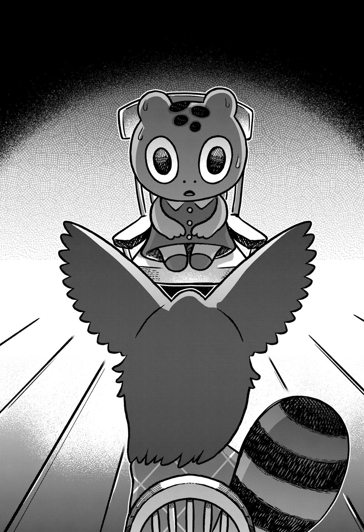 Kowaiyasan Chap 49 - Next Chap 50