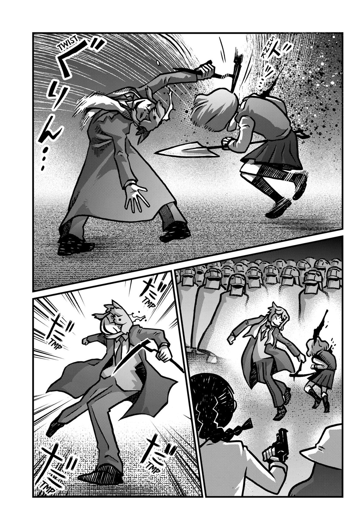 Kowaiyasan Chap 49 - Next Chap 50