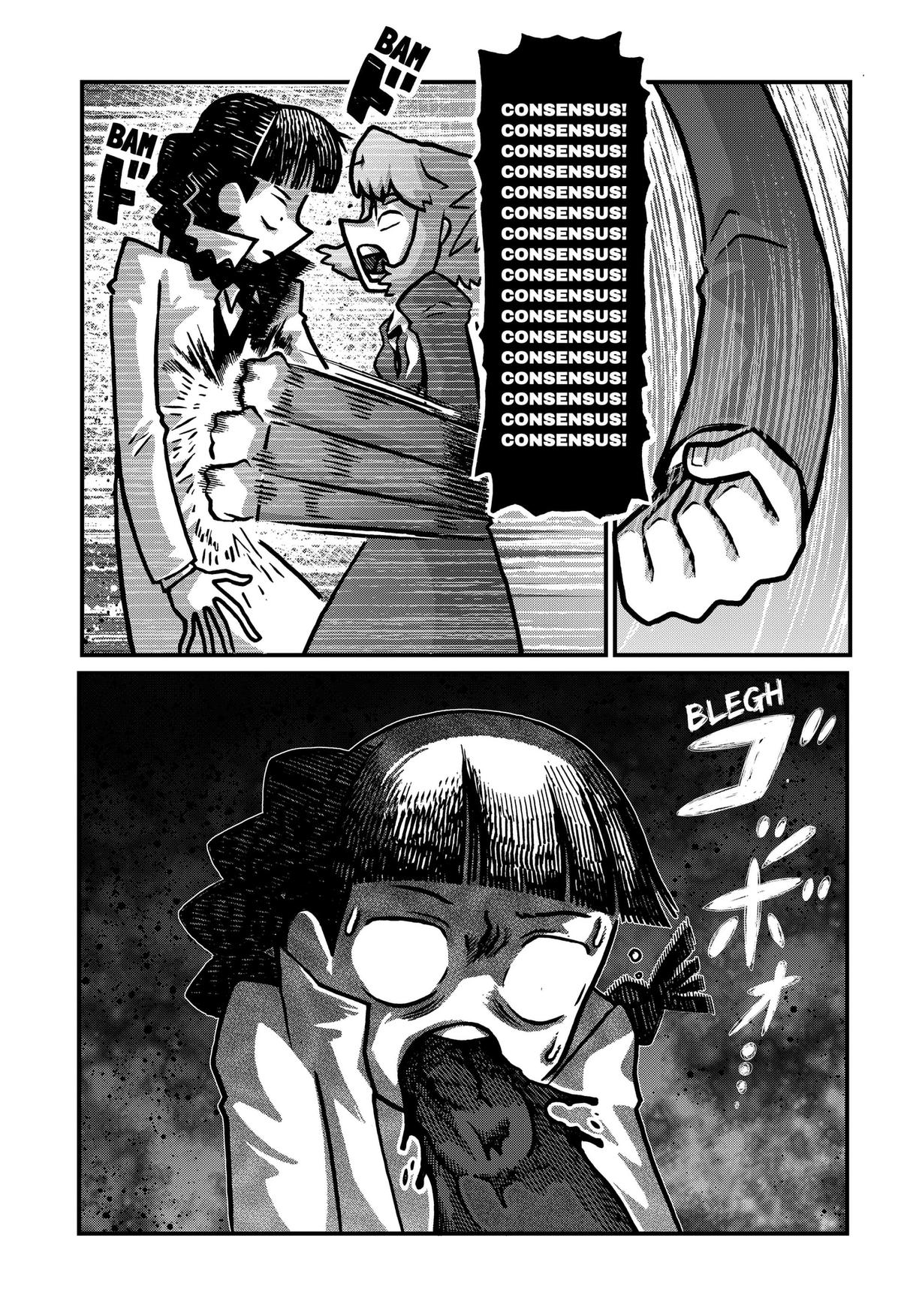 Kowaiyasan Chap 49 - Next Chap 50