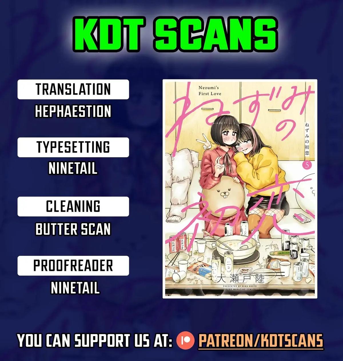 Nezumi no Hatsukoi Chap 105 - Next Chap 106