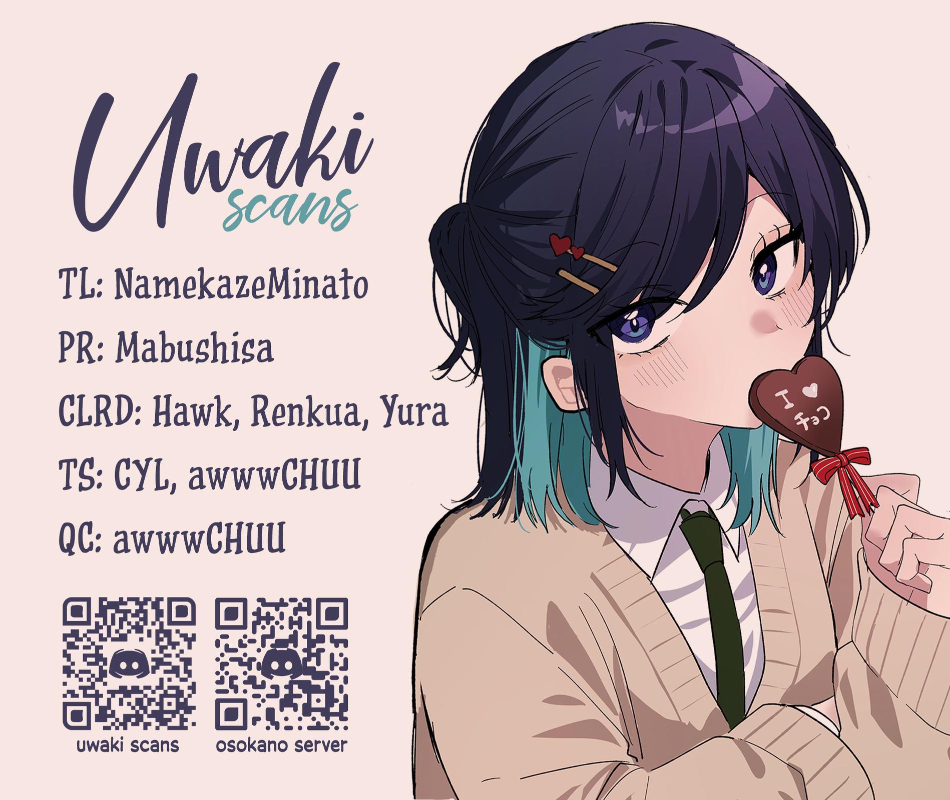 She's Likely Aiming for My Older Brother Chap 28 - Next Chap 29