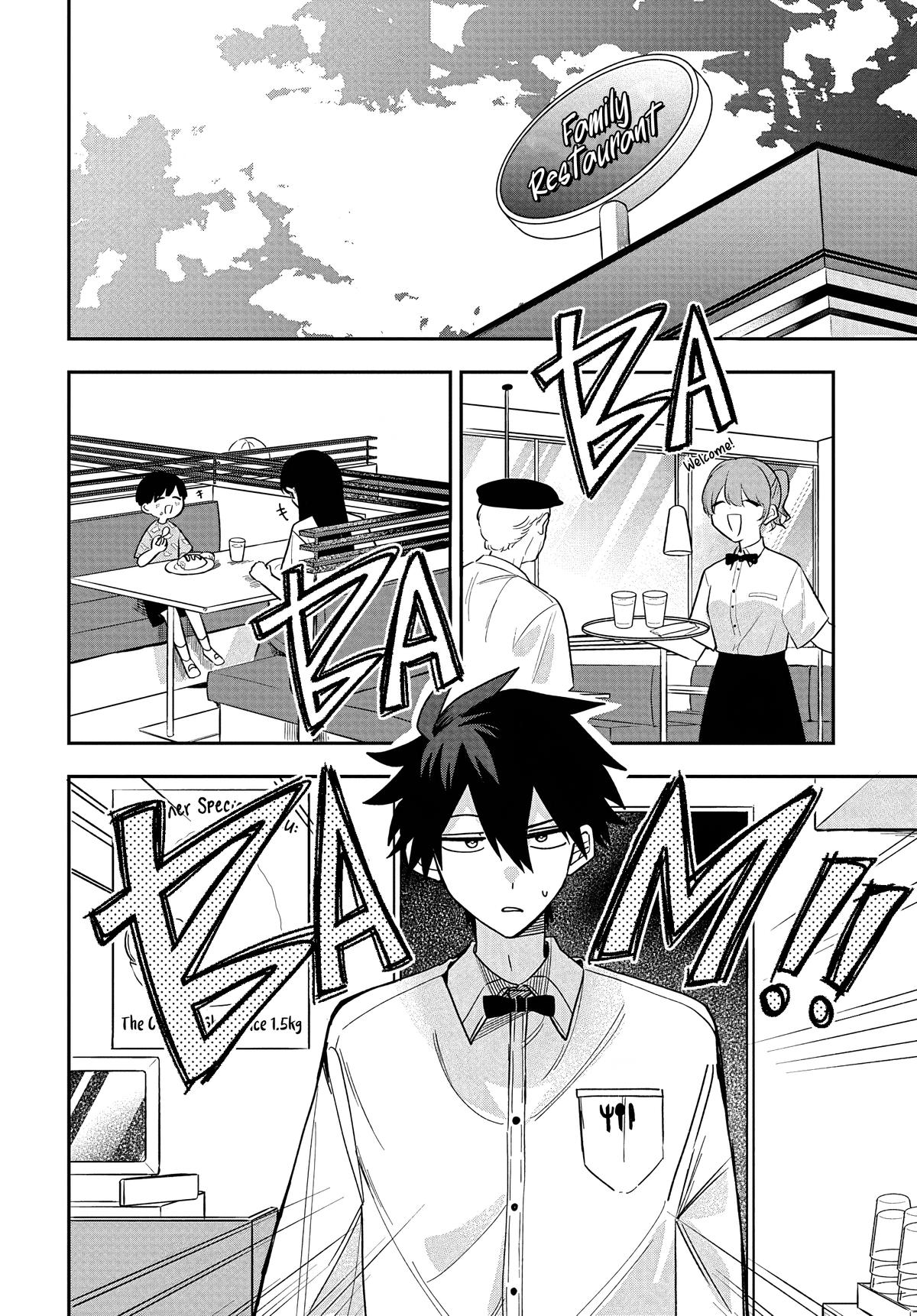 She's Likely Aiming for My Older Brother Chap 28 - Next Chap 29