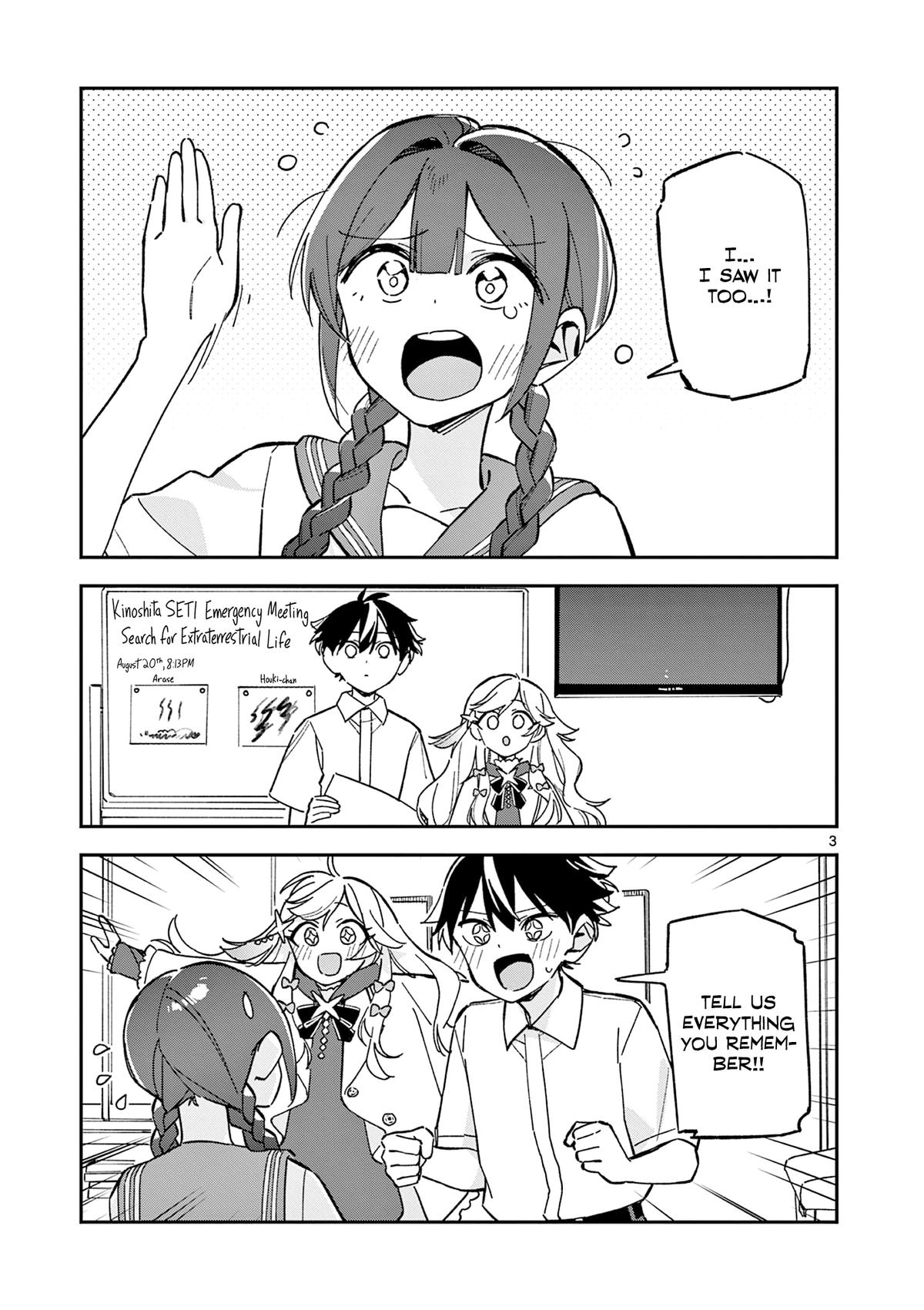 Houkago, Bokura wa Uchuu ni Madou Chap 50 - Next Chap 51