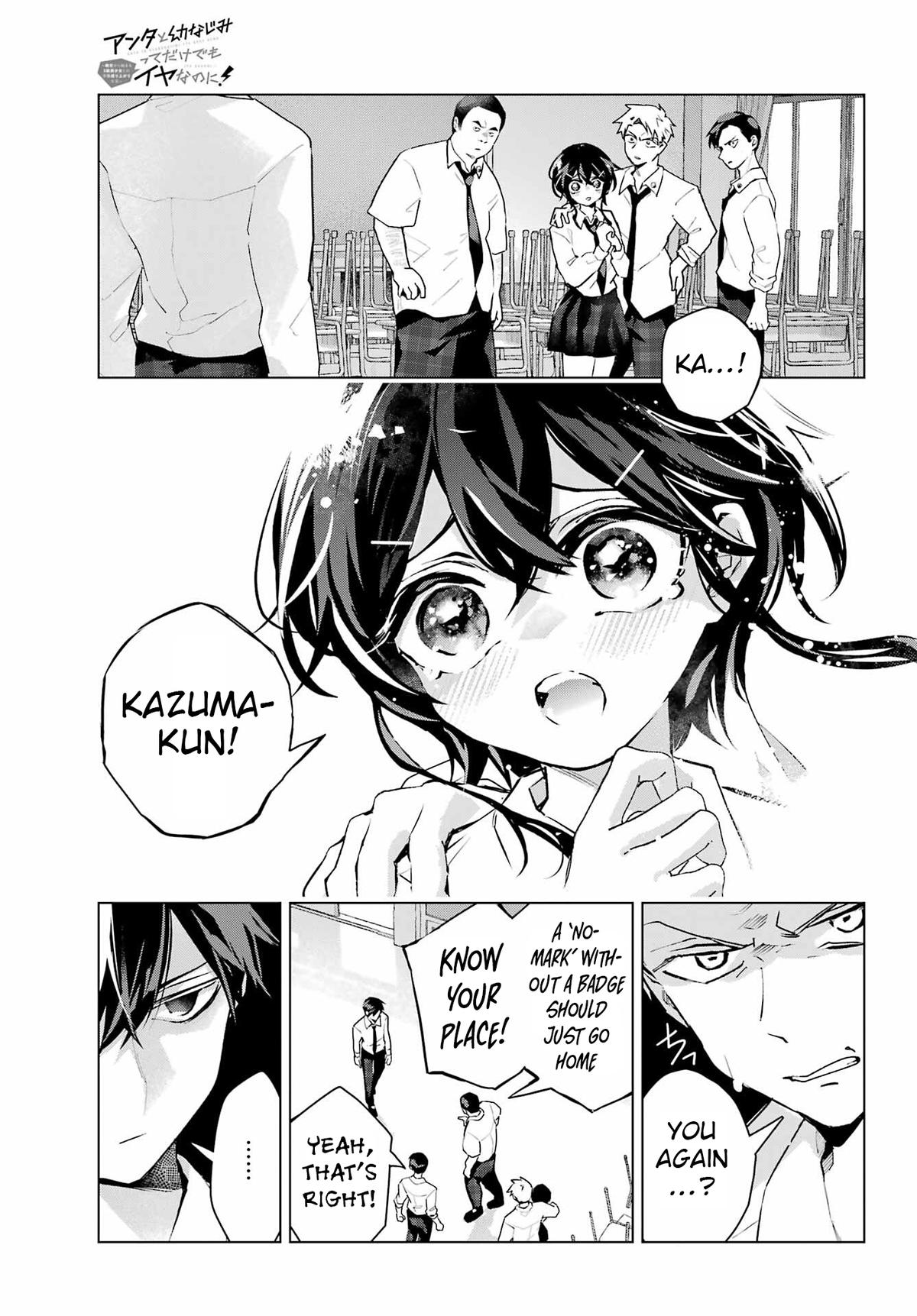 Anta to Osananajimi tte dake demo Iya nanoni! Zekkou kara Hajimaru S-kyuu Bishoujo to no Gakuen Nariagari Seikatsu Chap 13 - Next Chap 14