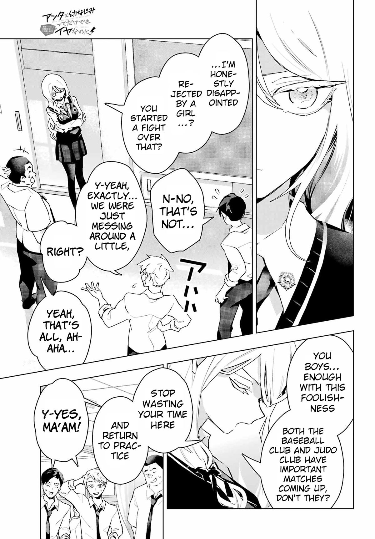 Anta to Osananajimi tte dake demo Iya nanoni! Zekkou kara Hajimaru S-kyuu Bishoujo to no Gakuen Nariagari Seikatsu Chap 13 - Next Chap 14