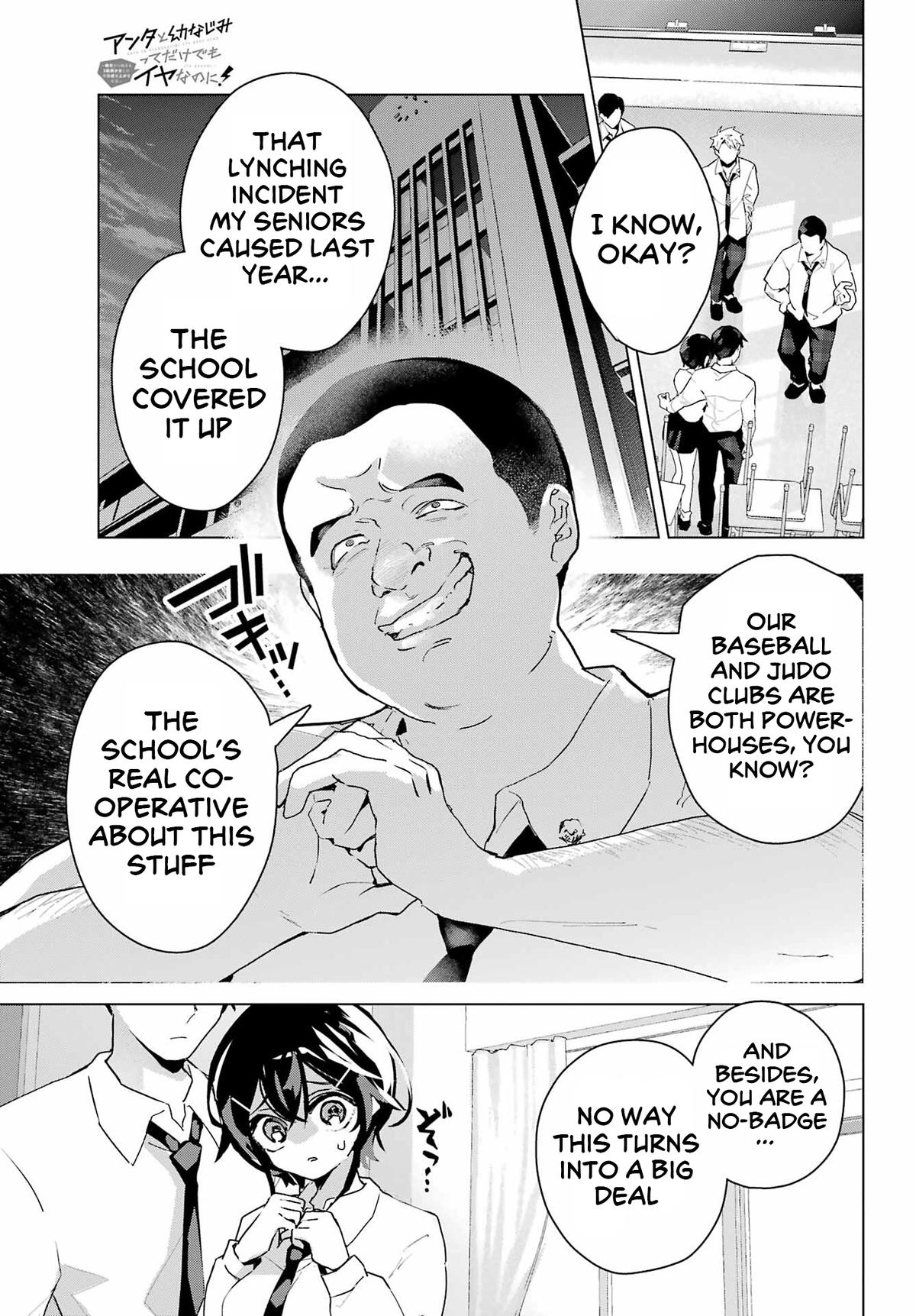 Anta to Osananajimi tte dake demo Iya nanoni! Zekkou kara Hajimaru S-kyuu Bishoujo to no Gakuen Nariagari Seikatsu Chap 13 - Next Chap 14