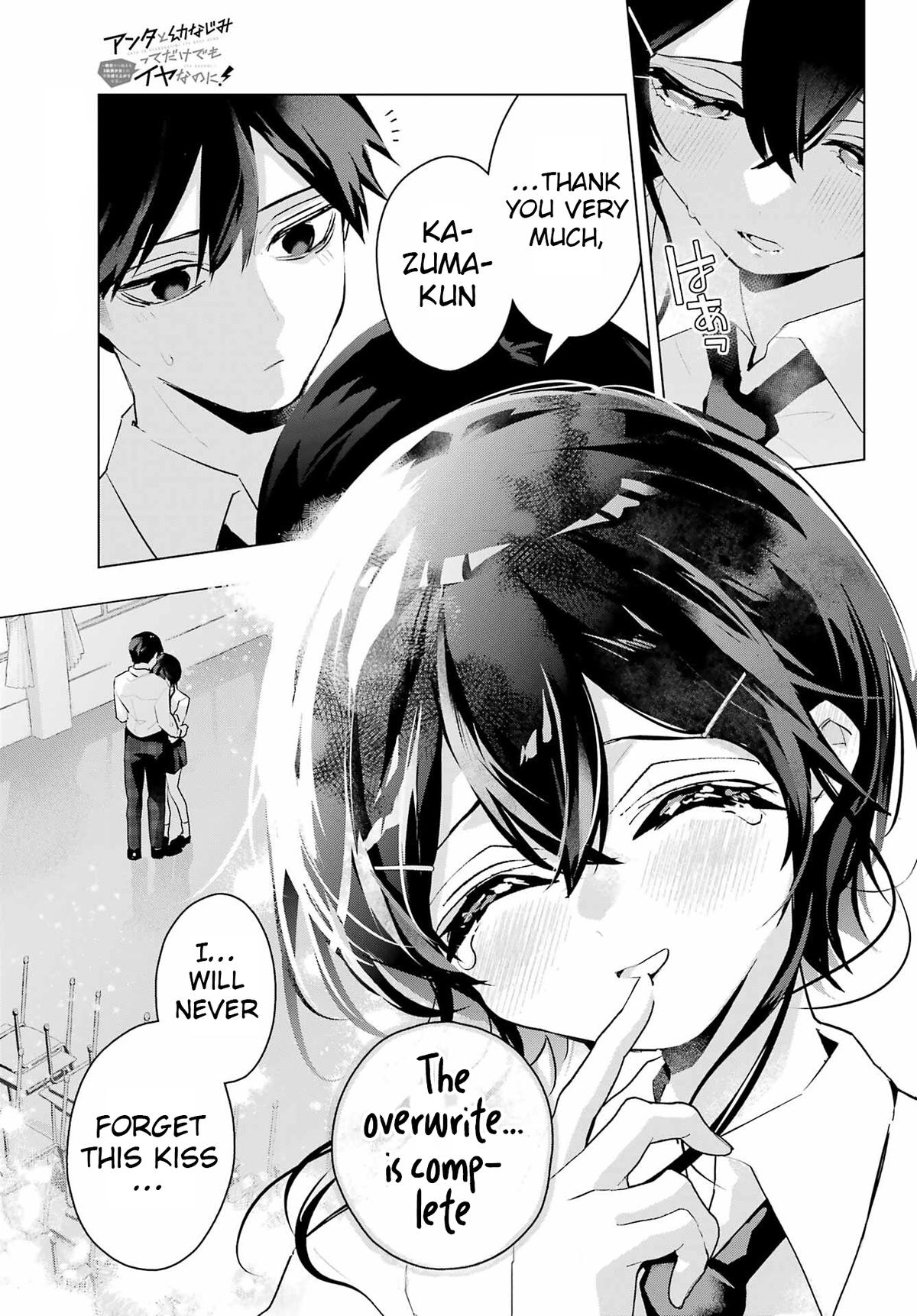 Anta to Osananajimi tte dake demo Iya nanoni! Zekkou kara Hajimaru S-kyuu Bishoujo to no Gakuen Nariagari Seikatsu Chap 13 - Next Chap 14