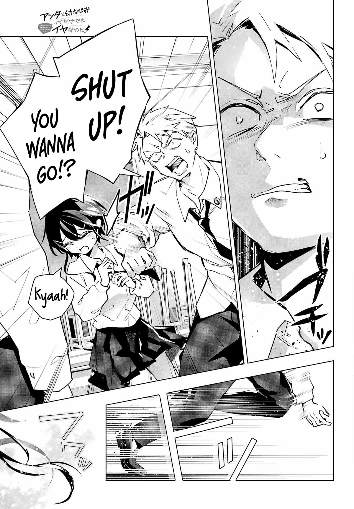 Anta to Osananajimi tte dake demo Iya nanoni! Zekkou kara Hajimaru S-kyuu Bishoujo to no Gakuen Nariagari Seikatsu Chap 13 - Next Chap 14