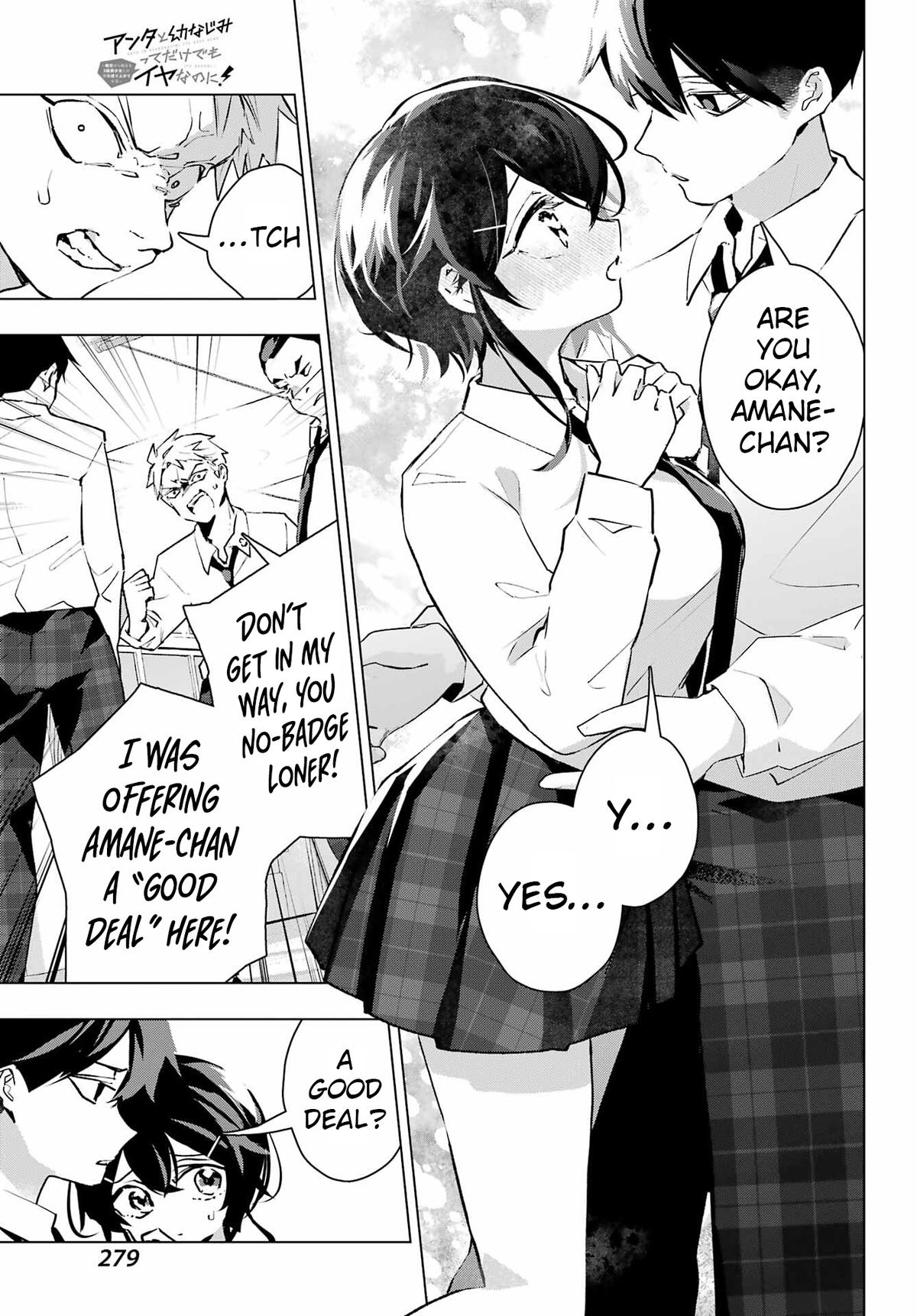 Anta to Osananajimi tte dake demo Iya nanoni! Zekkou kara Hajimaru S-kyuu Bishoujo to no Gakuen Nariagari Seikatsu Chap 13 - Next Chap 14
