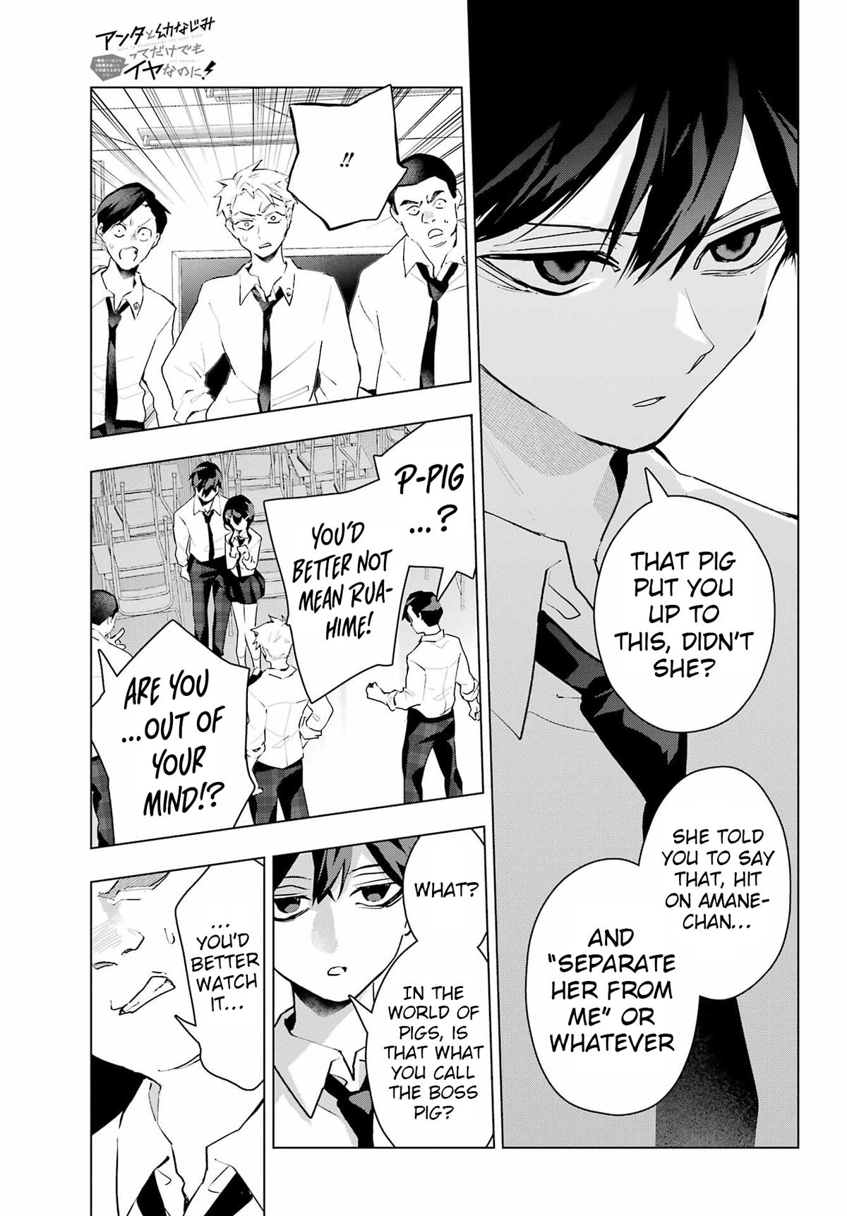 Anta to Osananajimi tte dake demo Iya nanoni! Zekkou kara Hajimaru S-kyuu Bishoujo to no Gakuen Nariagari Seikatsu Chap 13 - Next Chap 14