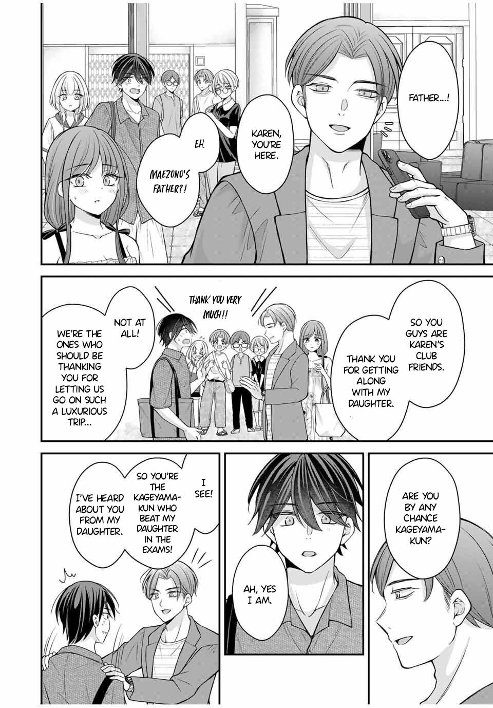Namaiki Asahi-chan wo Wakarasetai Chap 17 - Next Chap 18