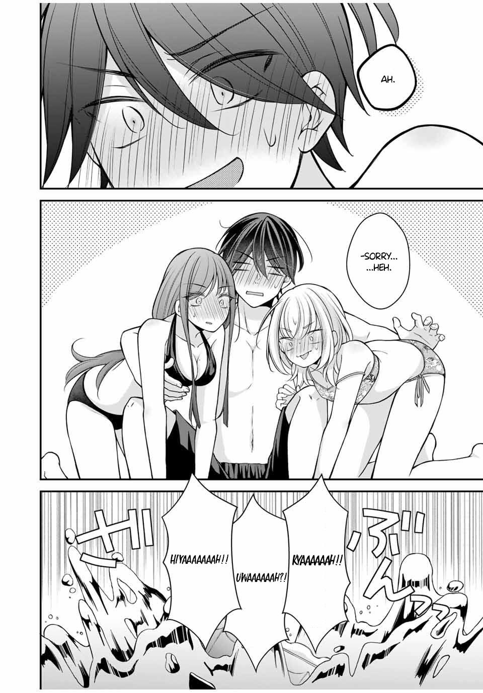 Namaiki Asahi-chan wo Wakarasetai Chap 17 - Next Chap 18
