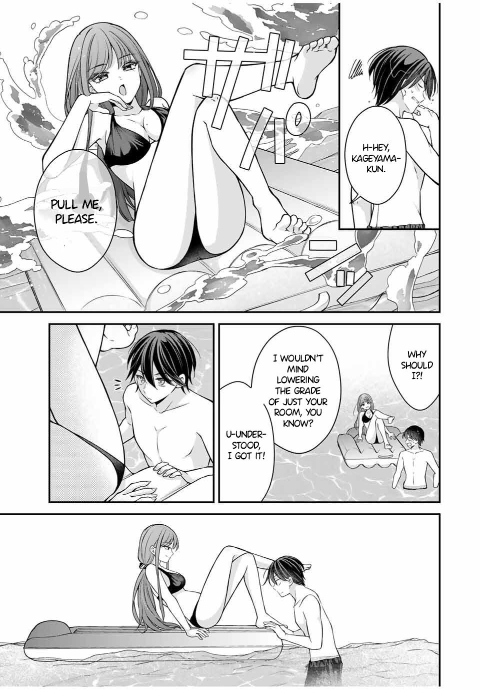 Namaiki Asahi-chan wo Wakarasetai Chap 17 - Next Chap 18