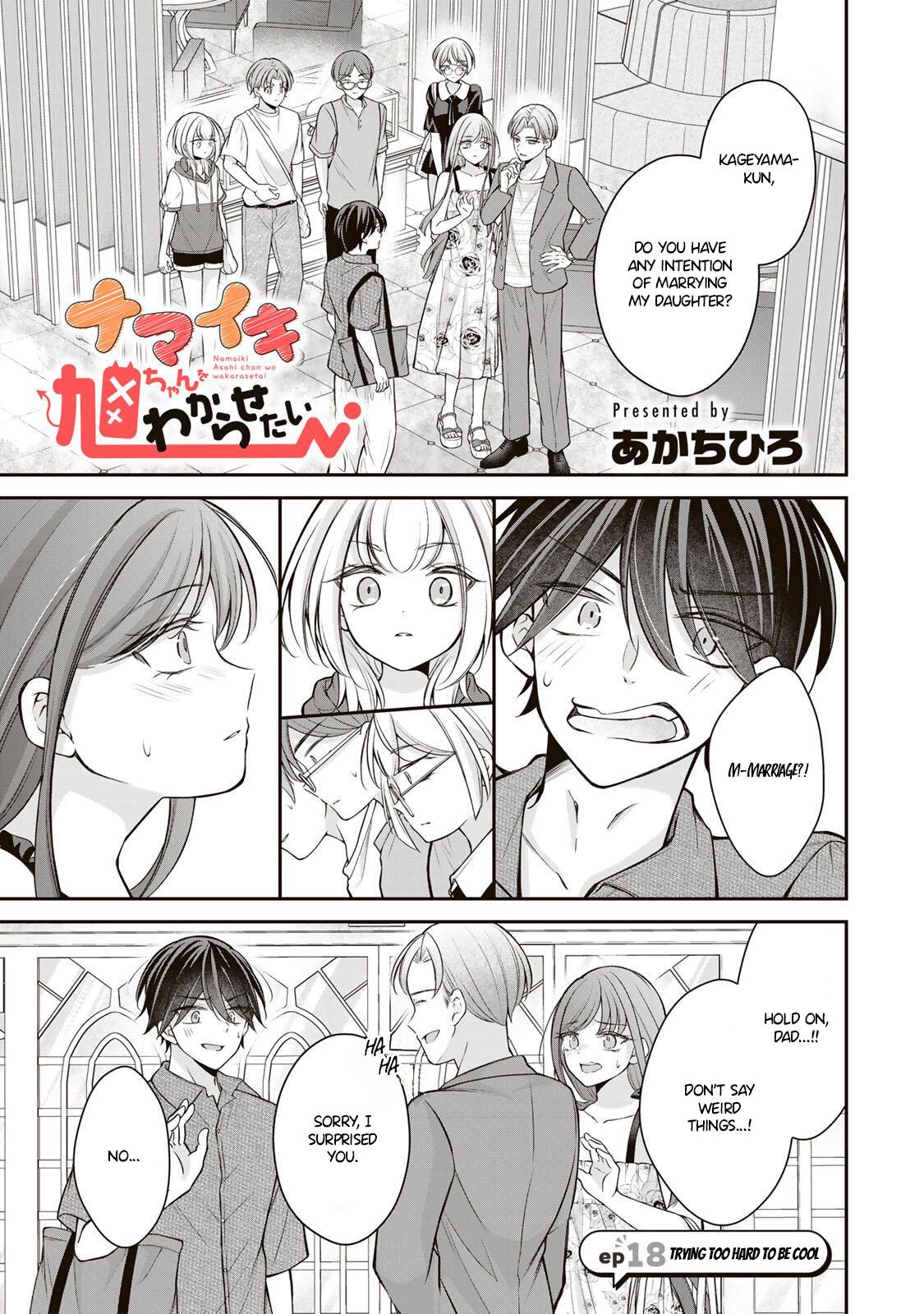 Namaiki Asahi-chan wo Wakarasetai Chap 18 - Next Chap 19