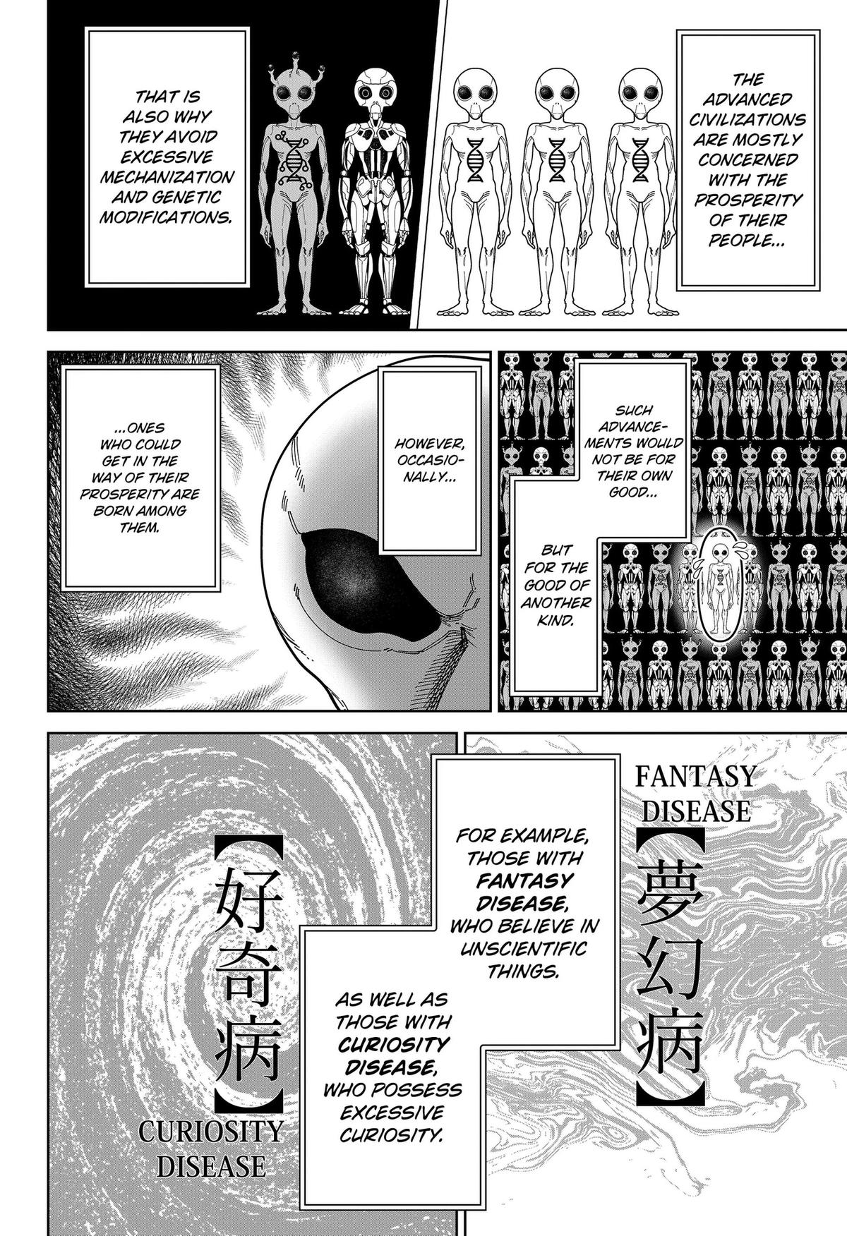 Gunnou Kyoushitsu Chap 25 - Next Chap 26