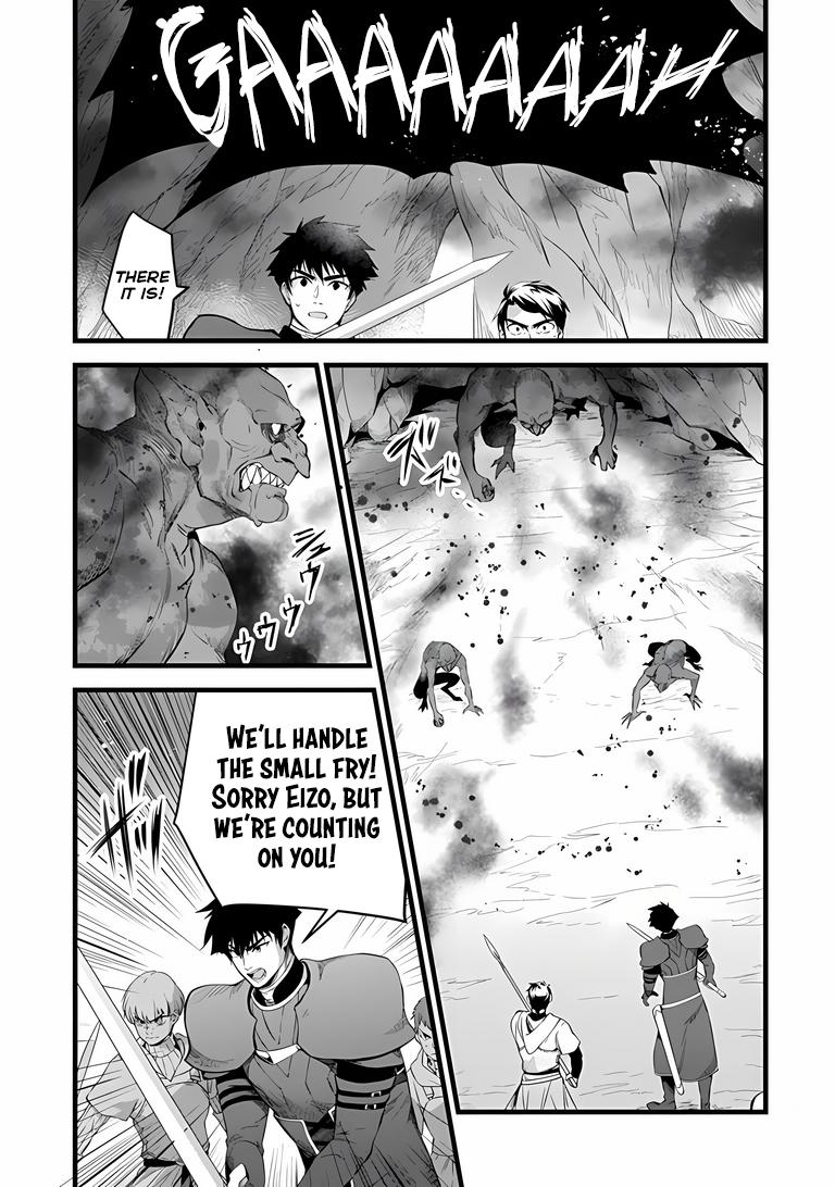 Kajiya de Hajimeru Isekai Slow Life Chap 31.1 - Next Chap 32.1