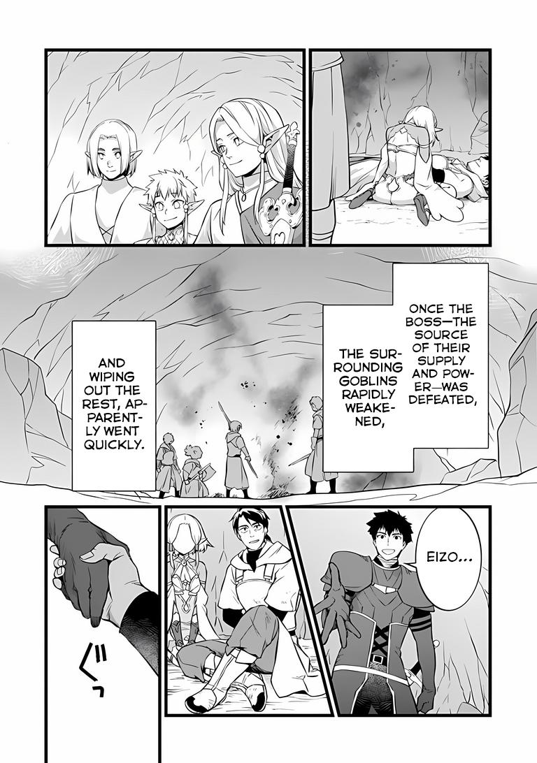 Kajiya de Hajimeru Isekai Slow Life Chap 31.1 - Next Chap 32.1