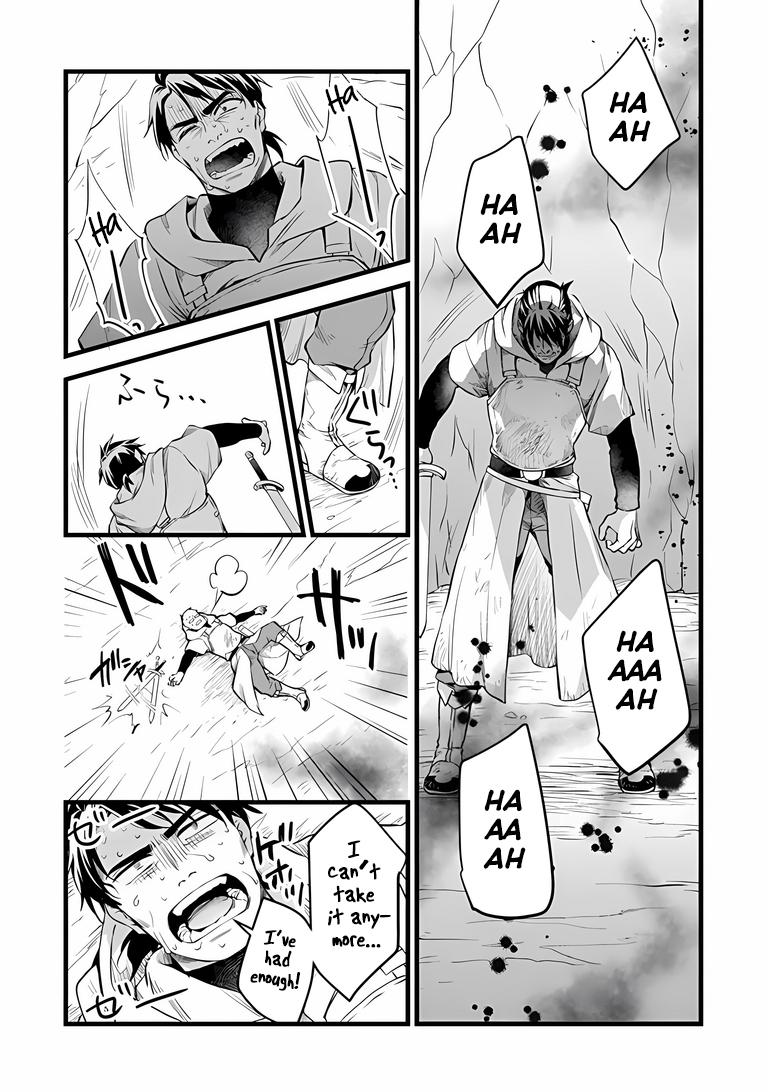 Kajiya de Hajimeru Isekai Slow Life Chap 31.1 - Next Chap 32.1