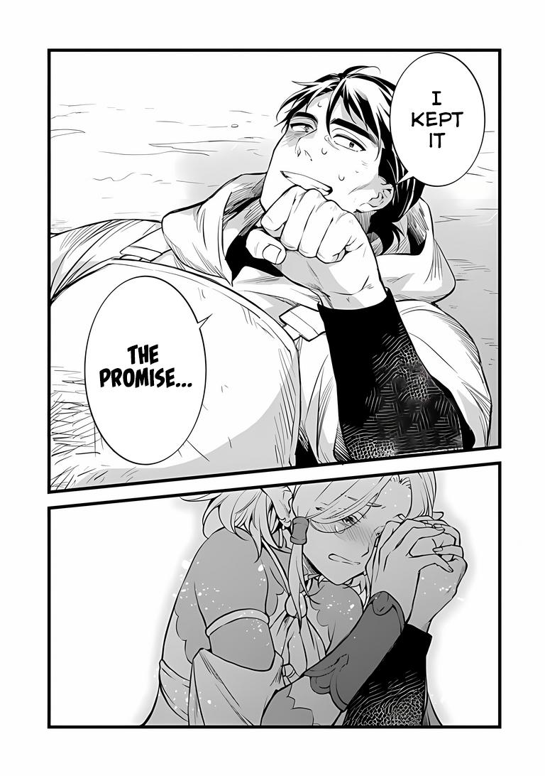 Kajiya de Hajimeru Isekai Slow Life Chap 31.1 - Next Chap 32.1