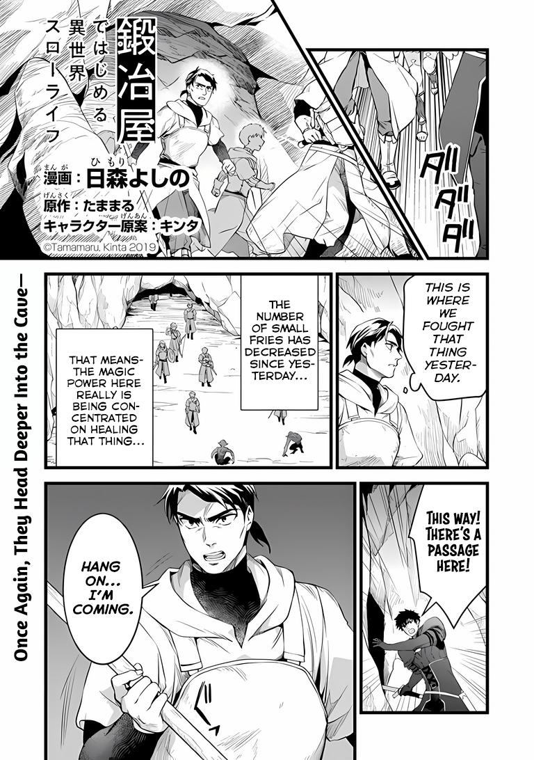 Kajiya de Hajimeru Isekai Slow Life Chap 31.1 - Next Chap 32.1