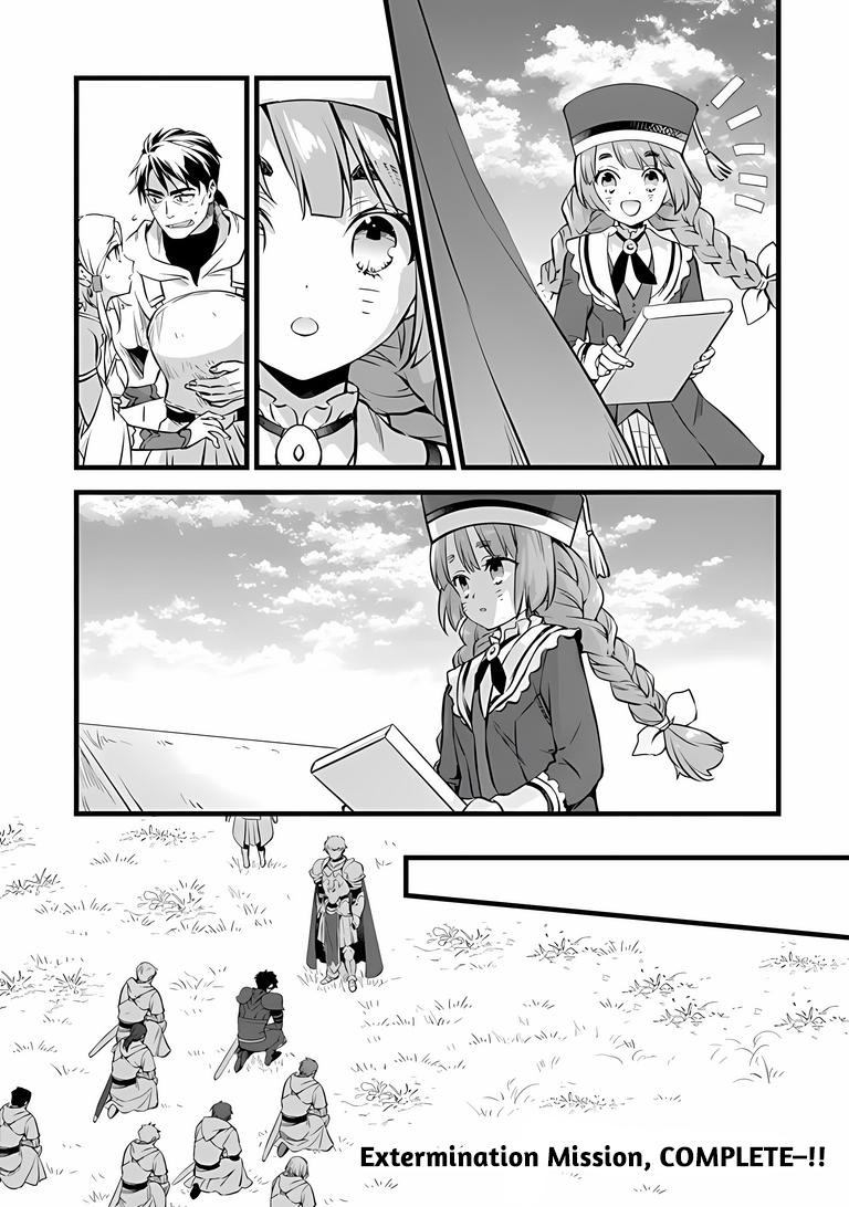 Kajiya de Hajimeru Isekai Slow Life Chap 31.1 - Next Chap 32.1
