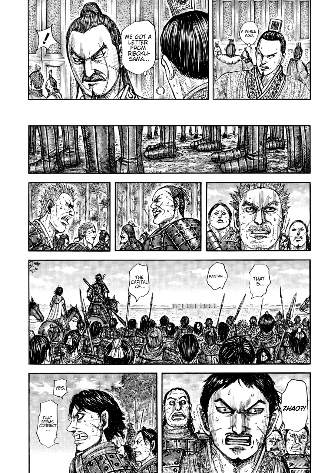 Kingdom English Chap 876 - Next Chap 877