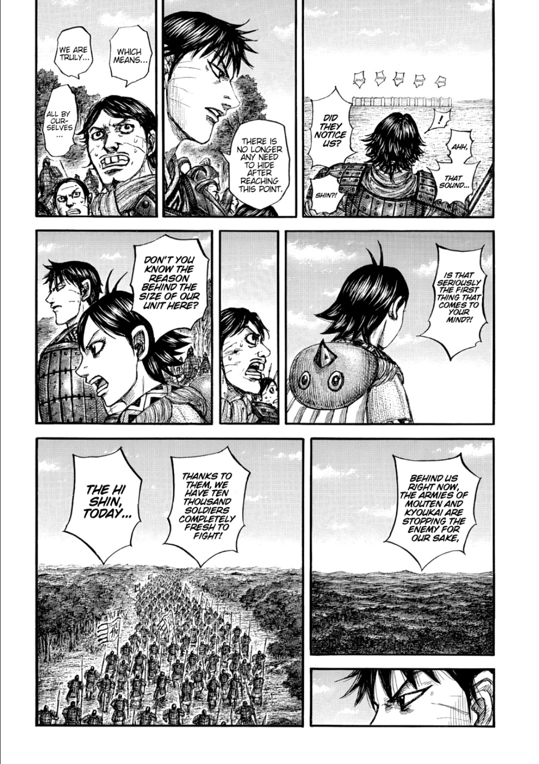 Kingdom English Chap 876 - Next Chap 877